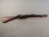 antique: GEWEHR MODEL 88, 8X57CAL BOLT ACTION RIFLE, S#592C