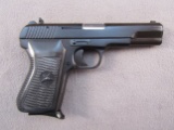 handgun: NORINCO MODEL 213, 9X19 SEMI AUTO PISTOL, S#39006434