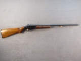 STEVENS MODEL 95, 20GA SINGLE SHOT SHOTGUN, S#P028212