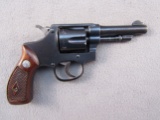 handgun: S&W 32 Hand Ejector, 32 Long Revolver, S#333370