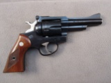 handgun: RUGER Security Six, Revolver, .357mag, S#150-07164