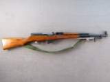 NORINCO SKS, Made in China, Bolt-Action Rifle, 7.62x39, S#1605847