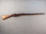 GERMAN/TURKISH-MADE Model GEW88, 8MM Mauser Bolt-Action Rifle, S#1683V