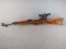NORINCO SKS, Semi-Auto Rifle, 7.62x39, S#7020292