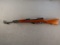 NORINCO SKS, Semi-Auto Rifle, 7.62x39, S#22042205N