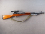 NORINCO SKS, Semi-Auto Rifle, 7.62x39, S#10320523