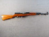NORINCO SKS, Semi-Auto Rifle, 7.62x39, S#22042862N