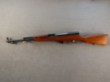 NORINCO SKS, Semi-Auto Rifle, 7.62x39, S#22042205N