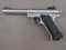 handgun: RUGER Model Mark II Target, Semi-Auto Pistol, .22LR, 10 shot, 5.5