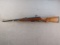 MARLIN Model Slugmaster 512, Bolt-Action Shotgun, 12g, S#05525340
