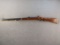 black powder: THOMPSON CENTER ARMS Model Hawken, Single-Action Rifle, .50cal, S#374760