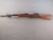 CAI YUGOSLAVIAN Model SKS, Semi-Auto Rifle, 7.62x39, S#E-93552