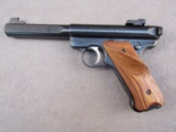 handgun: RUGER Model MKII Target, Semi-Auto Pistol, .22, 10 shot, 5.5