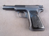 handgun: SAVAGE Model 1917, Semi-Auto Pistol, .32, 8 shot, 3.75