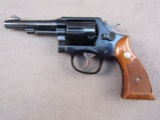 handgun: S&W Model 12-2, Revolver, .38spl, 6 shot, 4