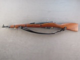 RUSSIAN Mosin-Nagant Model M44 Carbine, Bolt-Action Rifle, 7.62x54 RIM, S#BD5508