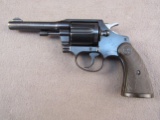handgun: COLT New Police, Revolver, .32, 6 shot, 4