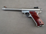 handgun: RUGER Mark II Target, Semi-Auto Pistol, .22LR, 10 shot, 7