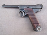 handgun: JAPANESE Nambu, Semi-Auto Pistol, 7.9mm, 10 shot, 4.5