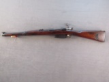 MAUSER Argentine 1891, Bolt-Action Rifle, 7.65x53, S#B8603