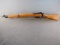 LEE ENFIELD Model No.4 Mark II 1955 Unissued, Bolt-Action Rifle, .303, S#A10008