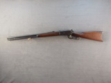 antique: WINCHESTER Model 1886, Lever-Action Rifle, .40-82, S#28030
