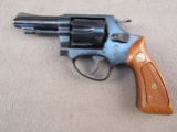 handgun: S&W Model 31-1, Revolver, .32, 6 shot, 4
