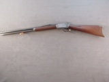 antique: MARLIN Model 1889, Lever-Action Rifle, .38-40, S#24355