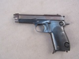 handgun: BERETTA Model 92, Semi-Auto Pistol, 9mm, 7 shot, 4.5