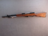SKS, Semi-Auto Rifle, 7.62x39, S#596604249