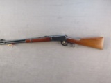 WINCHESTER Model 94, Lever-Action Rifle, .32win spl, S#1431012