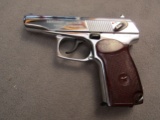 handgun: MAKAROV Model Arsenal, Semi-Auto Pistol, 9x18, 10 shot, 3.5