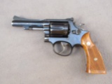 handgun: S&W Model 15-2, Revolver, .38S&W, 6 shot, 4