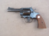 handgun: COLT Model Trooper 357, Revolver, .357, 6 shot, 4