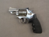 handgun: S&W Model 19-4, Revolver, .357mag, 6 shot, 2.25