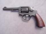 handgun: S&W Model Victory, Revolver, .38spl, 6 shot, 5