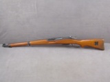 BERN Model K31, Bolt-Action Rifle, 7.5swiss, S#253545