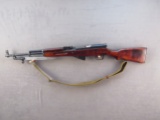 RUSSIAN Model Unknown, Semi-Auto Rifle, 7.62x39, S#H1848