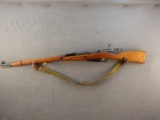 MOSIN NAGANT Model Unknown, Bolt-Action Rifle, 7.62x54, S#44876