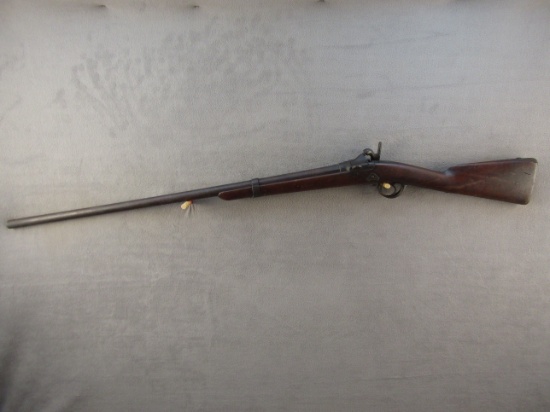 antique: HUNTER Model Unknown, Single-Action Shotgun, Unknown Cal, S#5387