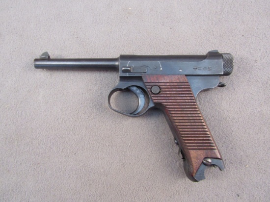 handgun: JAPANESE NAMBU Model 14, Semi-Auto Pistol, 7mm Japanese, 10 shot, 4.5" barrel, S#58388