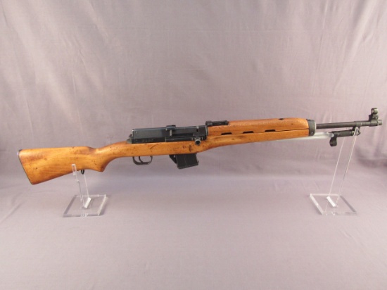 EGYPTIAN Model Rasheed, Semi-Auto Rifle, 7.62x39, S#2600