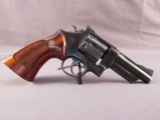 handgun: S&W Model Highway Patrolman 28-2, Revolver, .357, 6 shot, 4