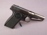 handgun: REMINGTON Model 51, Semi-Auto Pistol, .380, 8 shot, 3.25