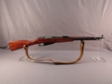 MOSIN NAGANT Model M44-Russian, Bolt-Action Rifle, 7.62x54R, S#M44077504