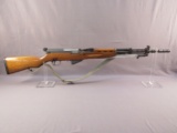 YUGOSLAVIAN SKS Model 48, Bolt-Action Rifle, 7.62x39, S#0-604451