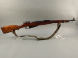 MOSIN-NAGANT Model 91/59 Carbine, Bolt-Action Rifle, 7.62x54R, S#IV2520