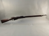 REMINGTON Model 1917, Bolt-Action Rifle, 7.62x54R, S#889211