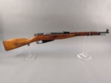 MOSIN NAGANT Model M38, Bolt-Action Rifle, 7.62x54R, S#6057