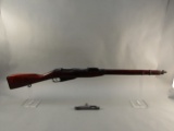 REMINGTON Model Mosin Nagant, 7.62x54, S#567016